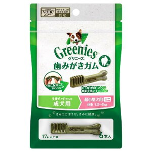 Oj[Y vX p ^p~j 1.3|4kg 6{ }[XWp~ebh GRvX`ERK^P~j6P