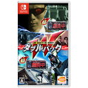 【Nintendo Switch】超・逃走中&超・戦闘中 ダブルパック バンダイナムコエンターテインメント [HAC-P-ARRMA NSW チョウトウソウチュ...