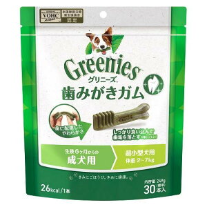 Oj[Y vX p ^p ̏d2-7kg 30{ }[XWp~ebh GRvX`ERK^P30P