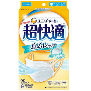 ׁ@ԕ K}XN NA^Cv ӂ 25 jE`[ `EJCeL}XNCLtcE25