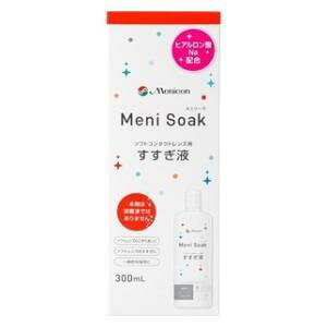 j\[N 300ml jR j\-N300ML