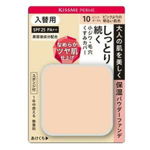 LX~[ tF Ƃc pE_[t@f ֗p 10 sN̖邢F ɐ FMVcgcPFJG10