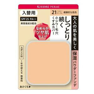 LX~[ tF Ƃc pE_[t@f ֗p 21 NIȔF ɐ FMVcgcPFJG21