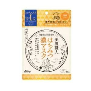 NA^[@El@݂͂}XN 7 R[Z[RX|[g C^-rn_n`~c}XN