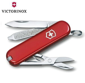 rNgmbNX }`c[ NVbN SDiBPj 0.6223B1 VICTORINOX