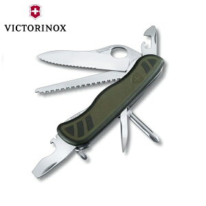 rNgmbNX }`c[ \W[iCtiBPj 0.8461.MWCH.B1 VICTORINOX