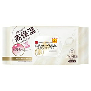 Ti Ȃ߂炩{ NV[g}XN N 20 ՖiH TiNH RV-g}XN N