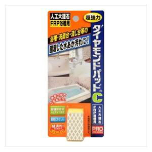 _ChpbhC lH嗝΁EFRPp 1 q[}VXe CWRE_C