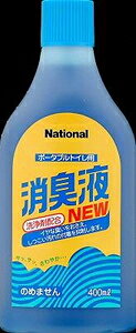pi\jbNGCWt[ |[^ugCpLt 400mL (L) VALTBN5B Panasonic Age Free L΍@Lh~@hL@ȈՃgCp [740362NISHIKAWA]