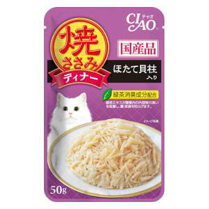 Ă݃fBi[ قĊL 50g Ȃ΃ybgt[h IC-282LTT~fCi-z^e