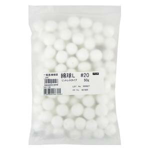 AWXg(q) ȋL gX 20mm #20(7-4092-03) [207409203]