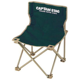 キャプテンスタッグ CS　コンパクトチェア(ミニ) (グリーン) M-3875 CAPTAIN STAG