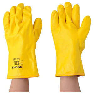 _CS hp _C[u(LL) D103-LL