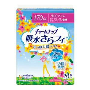 ppbh@pivL@p `[ibv ztB łSp 170cc 20 jE`[ `-icvAV20