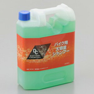 fCgi oCNp eʃVv[ 76740 DAYTONA