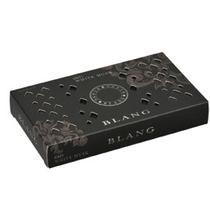 カーメイト ブラング ブースター ホワイトムスク シート下用タイプ 消臭芳香剤 G631 BLANG BOOSTER WHITEMUSK BK