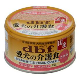 楽天市場 デビフ 缶詰 介護食の通販
