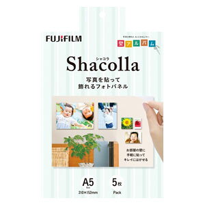 xmtC tHgpl A5TCY 5pbN tWWDKABE-ALA5S5P ShacollaiVRj