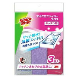 スコッチブライト マイクロファイバークロス キッチン用 3枚入 KPF-11 住友スリーエム KPF-11