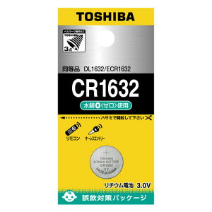  `ERCdr×1 CR1632EC TOSHIBA CR1632 [CR1632EC]