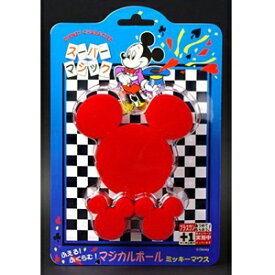 テンヨー ディズニーマジック マジカルボール ミッキーマウス
