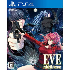 El Dia 【PS4】EVE rebirth terror　通常版 [PLJM-16333 PS4 イヴ リバーステラー ツウジョウ]