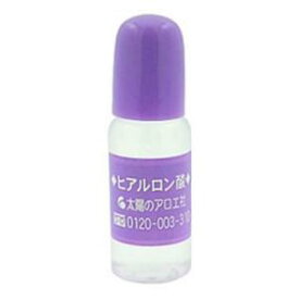 ヒアルロン酸 10ml 太陽のアロエ社 タイヨウトアロエシヤヒアルロン10ML