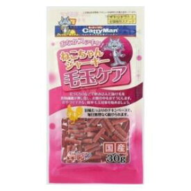 ねこちゃんジャーキー毛玉ケア チキン 30g ドギーマンハヤシ ネコJケダマチキン30G