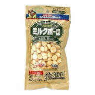 ミルクボーロ 60g ドギーマンハヤシ ミルクボ-ロ60G