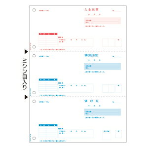 qTS xXgvCX ̎؁mA4/3/500n HiSAGO BP1106