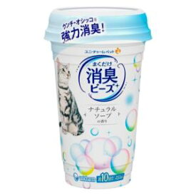 猫トイレまくだけ消臭ビーズソープ450ml ユニ・チャーム トイレビ-ズソ-プ450ML