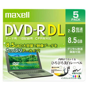}NZ f[^p8{ΉDVD-R DL 5pbN CPRMΉ 8.5GB zCgv^u maxell DRD85WPE.5S