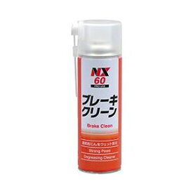 NX60 イチネンケミカルズ 強力脱脂洗浄剤　ブレーキクリーン　500ml