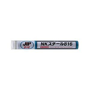 イチネンケミカルズ 金属エポキシ接着剤 NKスチール816 NX816