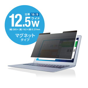 GR ̂h~tB^[}Olbg^Cv 2wayi12.5WC`j ELECOM EF-PFM125W