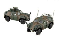 フジミ 1/72 ミリタリーシリーズNo.18 陸上自衛隊 軽装甲機動車（中隊長車/機関銃搭載車）【72M-18】 プ…