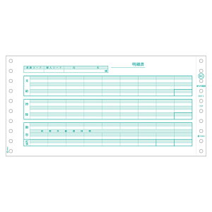 qTS ^׏m2P/400Zbgn HiSAGO GB-845