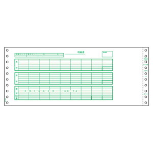 qTS ^ 3P@1000Zbg SB-776
