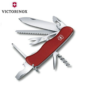 rNgmbNX AEgC_[ NL bh 0.8513 Large Pocket Knife with Scissors