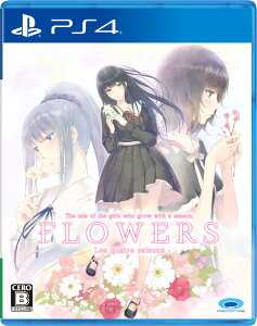 �v���g�^�C�v �yPS4�zFLOWERS �l�G [PLJM-16336 PS4 �t�����[�Y �V�L]