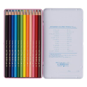 OHM j pbg F҂ 12FZbgisNj uni Palette K880-12C-PLT.13