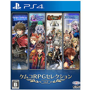 KEMCO yPS4zPRRPGZNV Vol.2 [PLJM-16177 PS4 PRRPG 2]