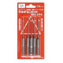 楽天市場】8.5 ミヤナガ デルタゴンビット sdsの通販