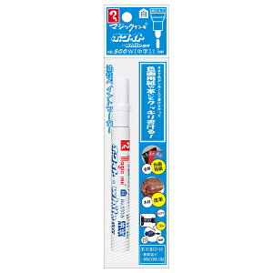 wH }WbNCL zCgEwhite SR @500ij 1{pbNij M500WP