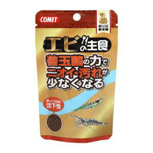 Rbg Gr̎H [ 30g CgXC GrmVVNicgEL30G