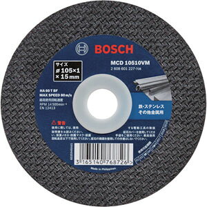 �{�b�V�� �ؒf�u��V�V���[�Y 1.0mm (10������) MCD10510VM/10 BOSCH