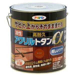ATqy ϋvANg^p 3kg (Ԃсj AP9018267 h