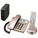JD-XG1CL-N シャープ デジタルコードレス電話機（子機1台/ゴールド系） SHARP [JDXG1CLN]