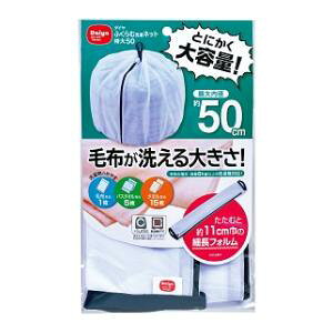 ӂސlbg50 _C tNZ^NlcggN_C50