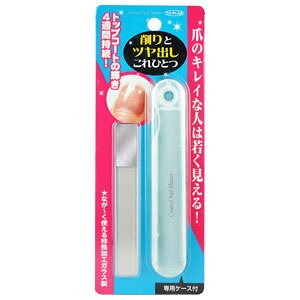 �g�[�v���� �N���X�^���l�C���V���C�i�[ TKY-67 TO-PLAN [TKY67]